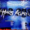 LP Пластинка РАЗНЫЕ ИСПОЛНИТЕЛИ - Chaos Again SVLP12 Shocking Vibes 2000 Европа Регги, Ска и Даб