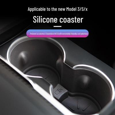 Tesla Model 3/S/X Центральная консоль Нескользящая водонепроницаемая вставка для подстаканника