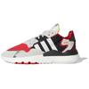 Nite Jogger 'Scarlet' FV3872