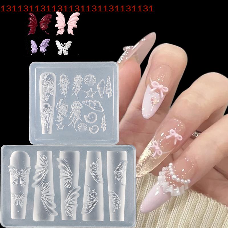 Shell Manicure Stamping Plate for Creative Nails 3D Mini Silicone Nail Art Mold Butterfly Flower Design DIY Decorations