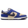 Nike Dunk Low LX Синие замшевые женские кроссовки Deep-Royal-Blue Dark-Obsidian DV7411-400