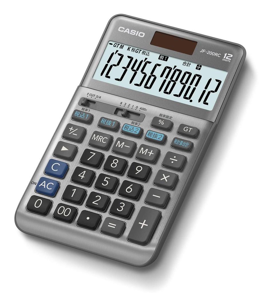 Casio Reduced Tax Rate Calculator 12 Digits Tax Calculation Total Function Just Type JF-200RC-N