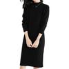[Elixio] [Elixio] One Piece Knit Ladies High Neck Thin Long Sleeve Tight Knee Length Simple Elegant Not Tingling Soft Work Office Spring Autumn (JP,
