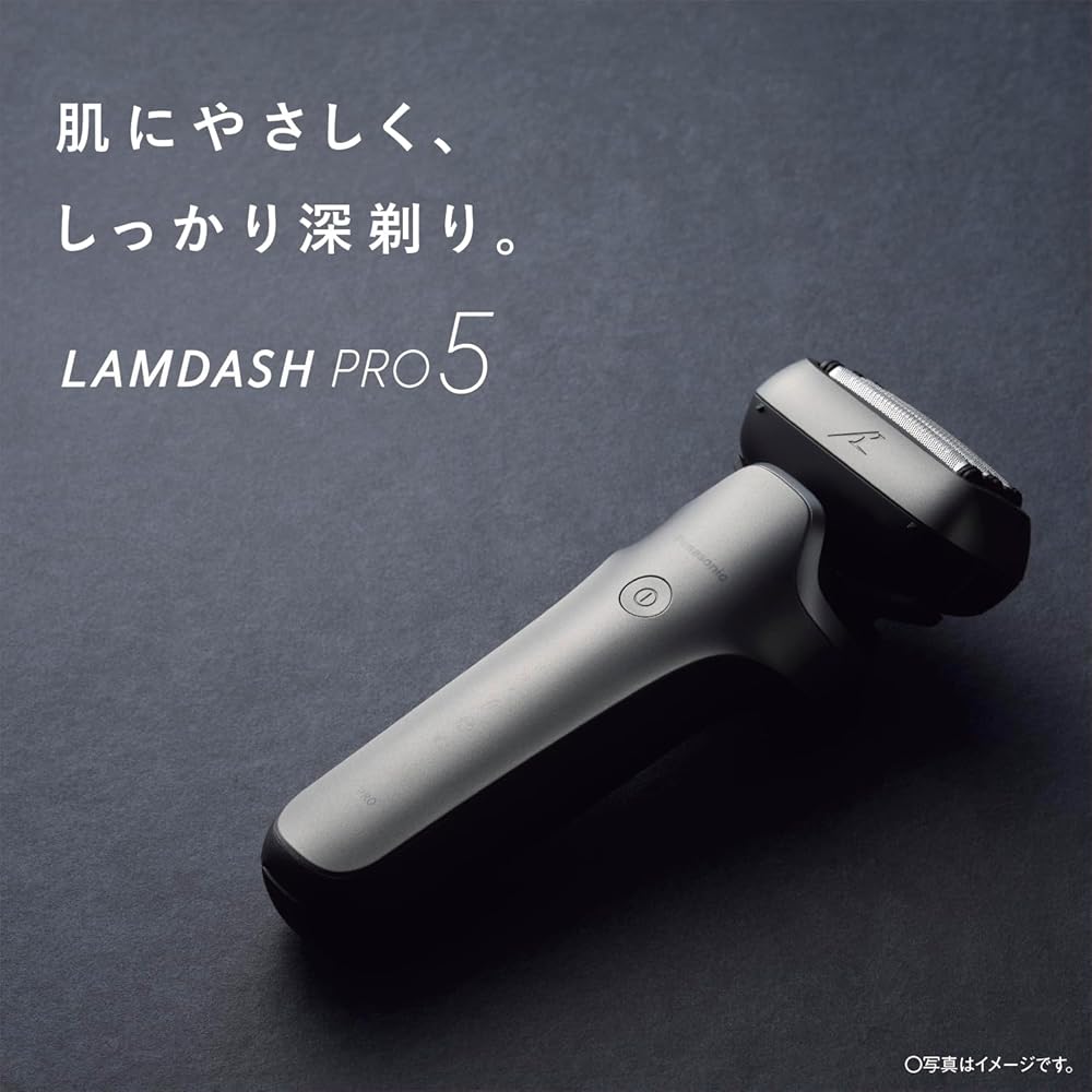 Мужская электрическая бритва Panasonic Lamdash PRO с 5 лезвиями, Lamdash AI⁺, полностью автоматическая очистка и зарядное устройство, ES-L580U-S, Серебристый