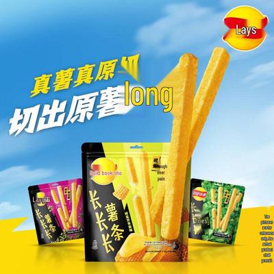 Снэки – Сладости