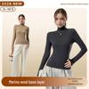 Autumn/Winter Women's High-Neck Fleece Base Shirt, Velvet Wool Knitwear, Skin-Beautifying, Wearable Indoors and Outdoors.