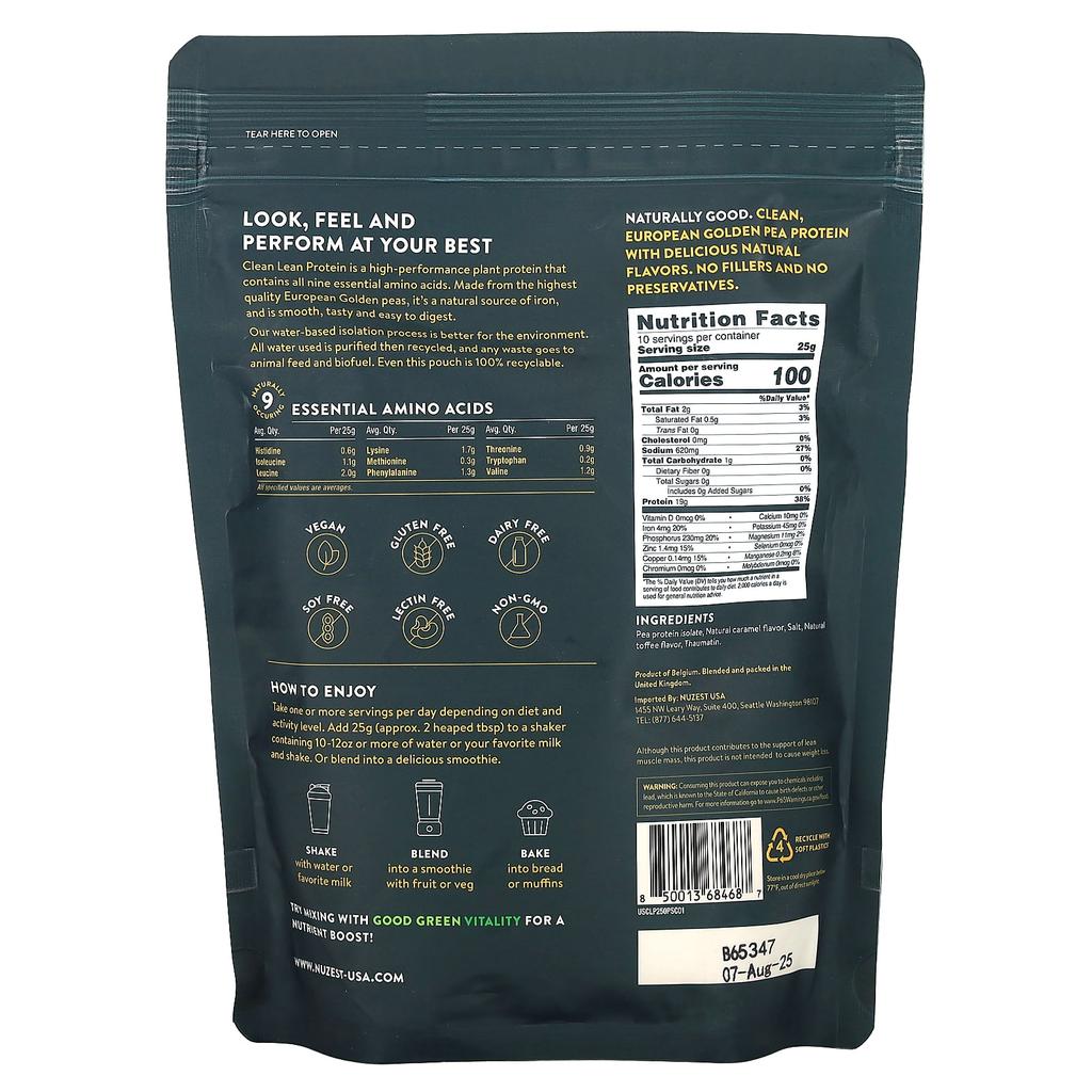 Nuzest Clean Lean Protein, Salted Caramel, 8.8 Oz (250 G)