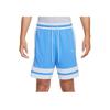 Dri-Fit Minimalist Fashion Versatile Trendy Sports Shorts Men Shorts IF1594-412