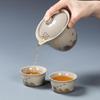 Shang Qi Portable Ceramic Travel Tea Set