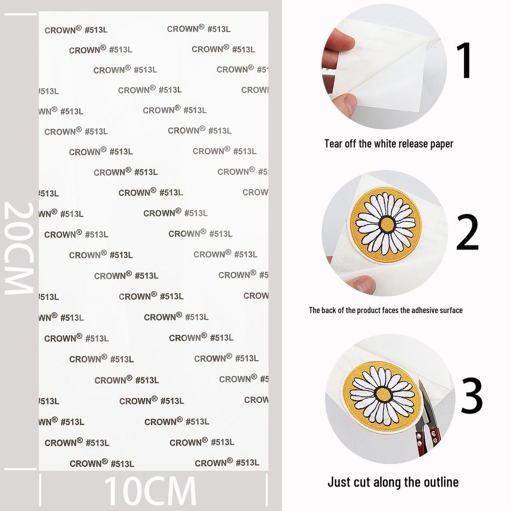 Ревущий Амазон Многоцветный Алфавит и Цифры Шенильная Вышитая Нашивка со Смайликом