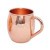 Pure Copper Moscow Mule Mug 550 ML