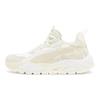Puma Rs-Trck Удобные Беговые Кроссовки Женские Кроссовки Белые 392975-01