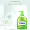 Blue Moon Aloe Antibacterial Hand Soap