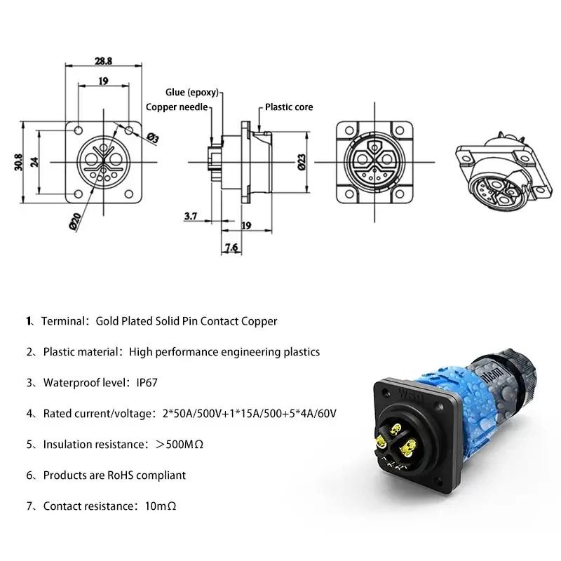 50A 2+1+5 Lithium Battery Connector Waterproof IP67 M23 Male Female Plug Socket New Energy Electric Bicycle Charging Port Cable
