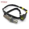 25182881 Air Fuel Ratio Sensor Lambda Oxygen O2 Sensor For Opel Chevrolet Cruze Daewoo Captiva 2.2 Diese Haval H8