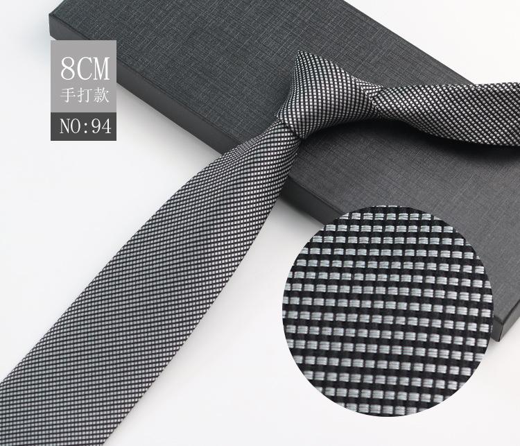 Men'S Tie Business Shirt, Striped Security Professional Dress Plus Logo8Cm Hand-Typed