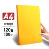 Yuanhao A4 Thickened Color Card Paper - 120G/160G for DIY, Kindergarten Crafts, and Printing