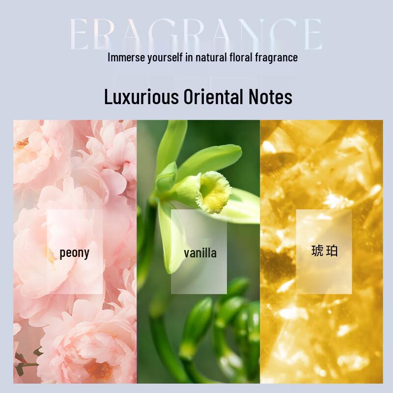 FINO Серебряная Бриллиантовая Восстанавливающая Маска для Волос