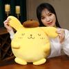 40-50см Мультяшные Мягкие Плюшевые Игрушки Помпомпурин, Милая Подушка, Подарок для Детей, Супермягкая Плюшевая Кукла Помпомпурин, Украшение Комнаты