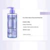 Shu Lei Radiant Glow Body Wash