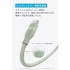 Anker USB-C & Cable (1.8m, 240W, Highly Durable Nylon) USB PD Compatible MacBook Pro iPhone Galaxy iPad Pro/Air Various Support Green