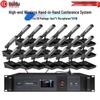 HuiDu HD-8900 Series Wireless Video Tracking Conference System (CN version)