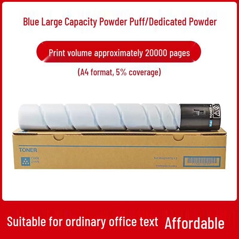 Konica Minolta Compatible Toner Cartridge for C286i, C226i, C266i, C7222i, C7228i (TN228/TN229)