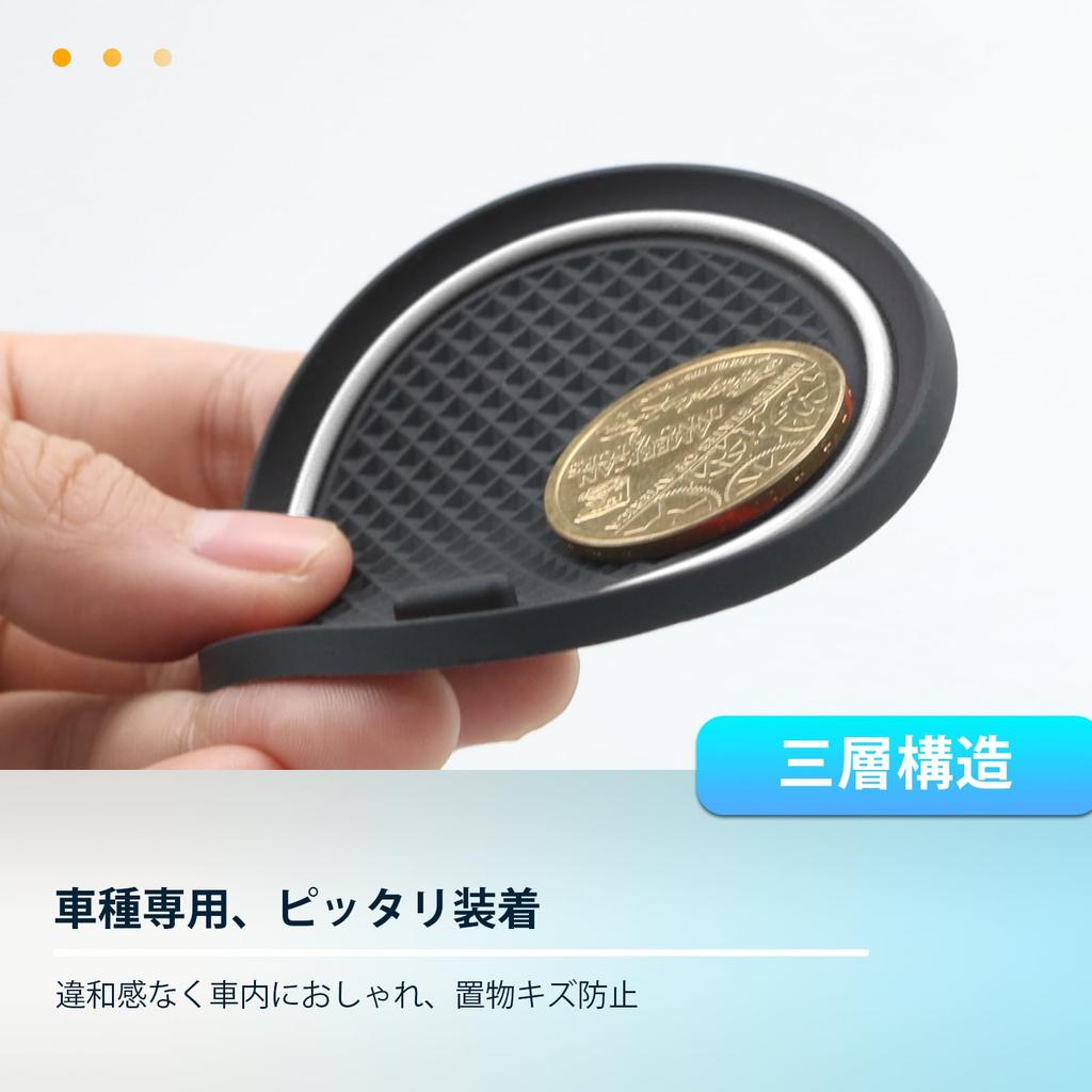 BIXUAN Pocket Mats for Suzuki Spacia Custom Spacia MK54S Console Spacia Custom MK94S Rubber MK94S Door Pocket MK54S Spacia Tray Mat MK54S/94S/Spacia