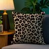 Мода Роскошь Леопардовый Принт Наволочка Плюшевая Ткань Мягкий Двусторонний Принт Чехол для Подушки Дивана Наволочки