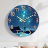 12-дюймовые геометрические настенные часы со звездным небом из стекла - тихие декоративные часы для гостиной