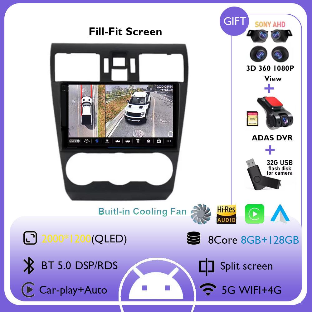 Android 14 Автомагнитола для Subaru Forester 4 SJ WRX XV 2012-2014 Мультимедийный плеер 2 Din Навигация Головное устройство Carplay Stereo