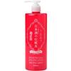 Kikumasamune Sake Lotion Firmness and Moisturizing 500ml Niacinamide Ceramide Large Capacity