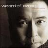 CD MAKOTO OZONE - WIZARD OF OZONE-Makoto Ozone Best S UCCV2003 Verve Records 2000 Japan ObiJazz Used