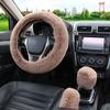 Искусственный мех кролика Чехол на руль автомобиля Теплый зимний Чехол на ручник и рычаг переключения передач Набор из трех предметов Руль с подогревом 38 см