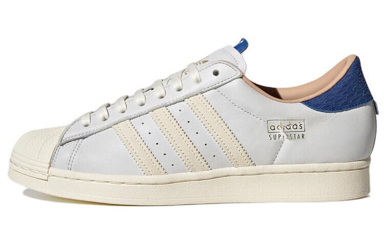 adidas Superstar White - HQ6458