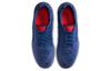 Nike Lunar Gato 2 Ic 'Глубокий Королевский Синий' 580456-401