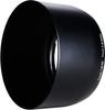 Carl Zeiss Macro Lens Touit E mount 50mm format only 500159 2.8/50M F2.8 APS-C