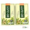 OSK Shijuum Tea 5g X 32 Bags X 2 Boxes