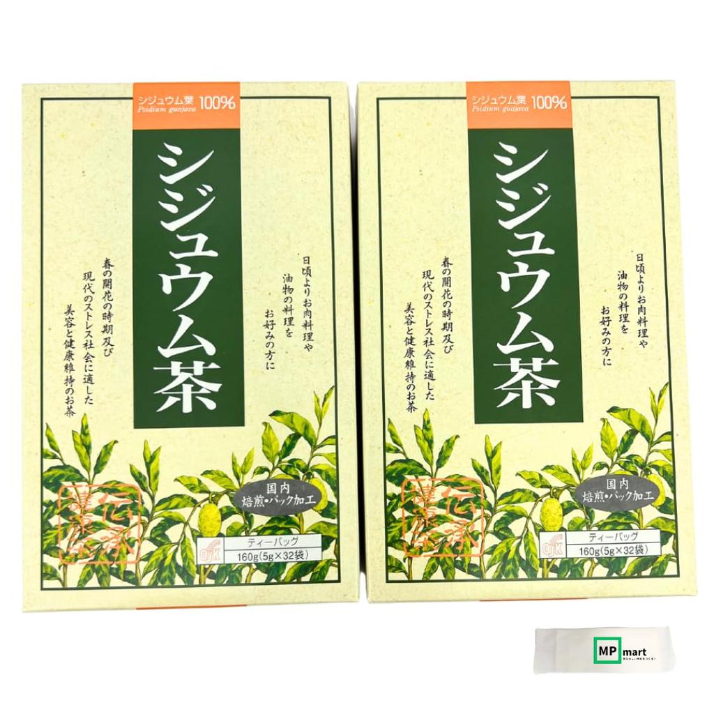 OSK Shijuum Tea 5g X 32 Bags X 2 Boxes