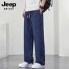 JEEP SPIRIT Мужские свободные прямые повседневные брюки из ледяного шелка