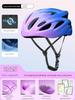 Yu Zhaolin Kidsren's Bicycle Helmet for Boys and Girls, Bicycle, Skateboard, Roller Skating, Balance Car, Ultra-Light Safety Helmet All-In-One
