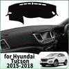 Подходит для Hyundai Tucson 2015 2016 2017 2018 Автомобильный коврик на панель приборов Аксессуары Накладка на панель приборов Коврик на панель приборов Солнцезащитный коврик Защитный ковер
