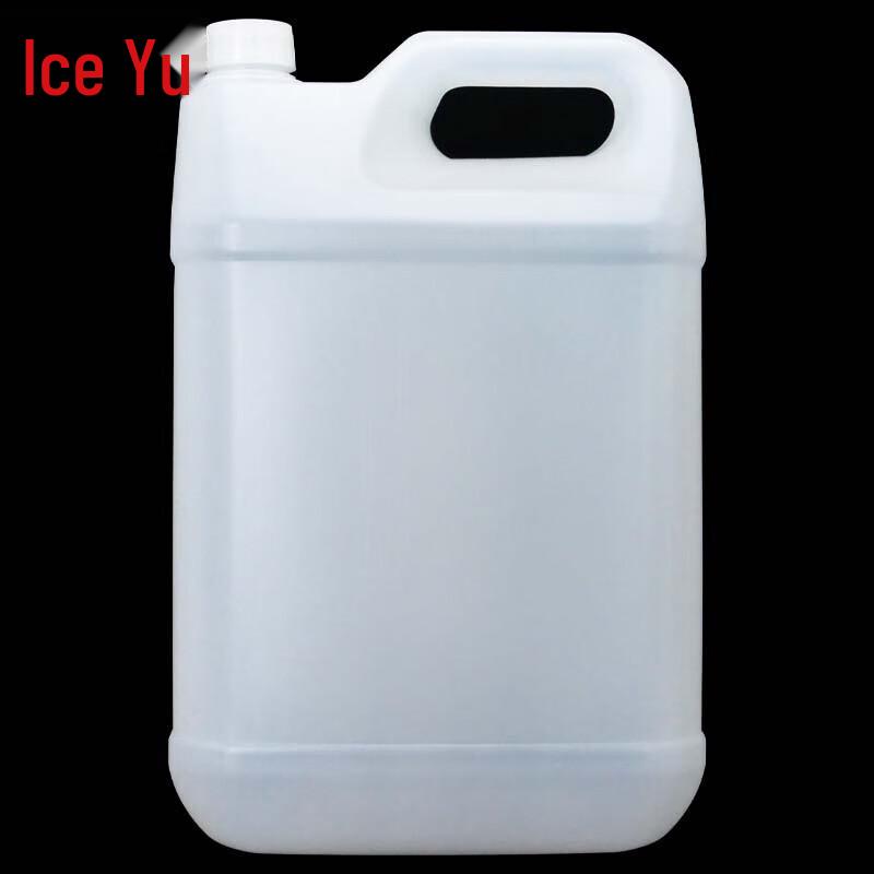 Ведро пластиковое квадратное Ice Yu 10 л, прочное, из ПЭ