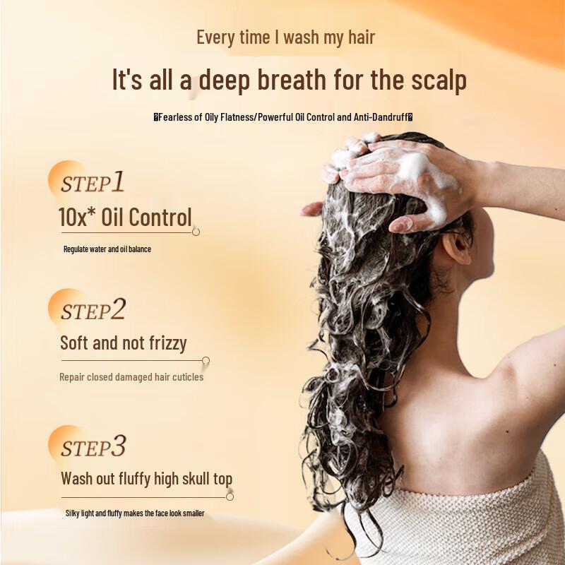 KONO Light Oil Control Shampoo