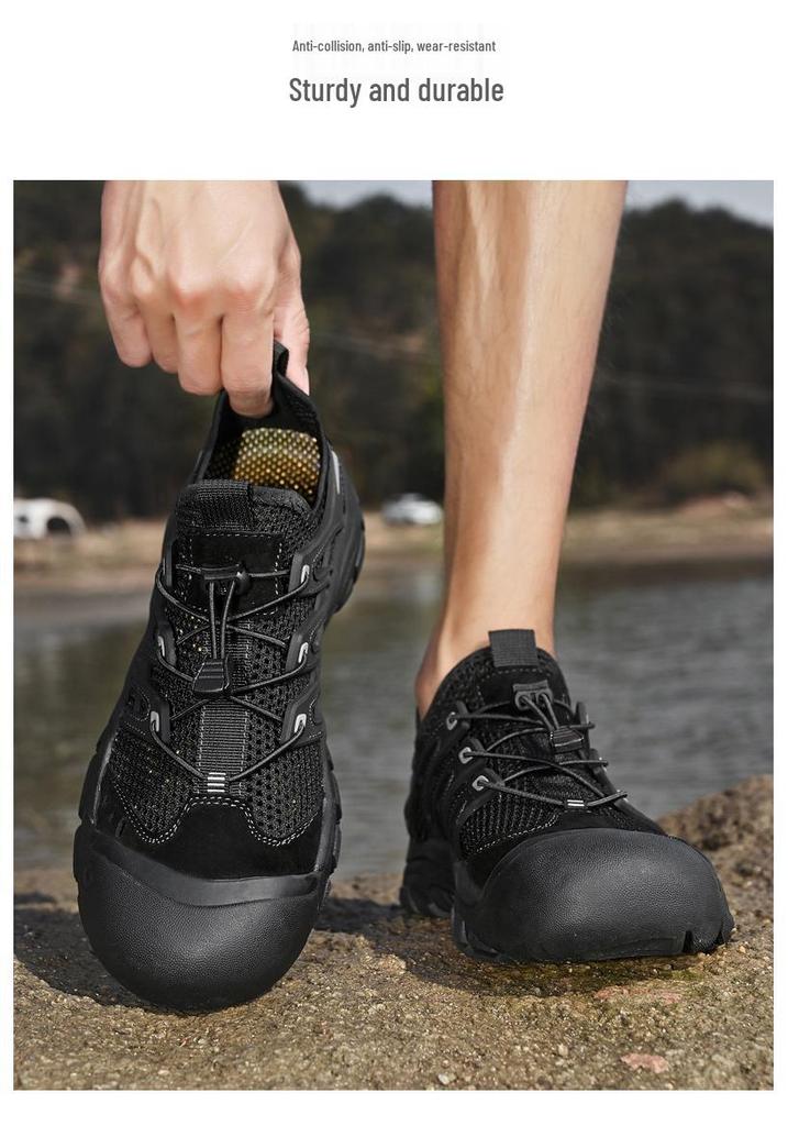 Летние сетчатые мужские легкие спортивные обувь для улицы - Мягкая подошва, Повседневная, для походов и пересечения водных преград