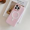 2 In 1 Candy Color For Magsafe Matte Case For iPhone 16 Plus 15 14 13 12 11 Pro Max Magnetic Wireless Charging Shockproof Phone Cover
