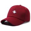 Stylish Adjustable Baseball Cap For Men And Women With Embroidered Letters For Sun Protection