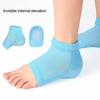 1 Pair Invisible Height Increase Socks Shock Absorbing Anti-Slip Heel Protection Insoles Sock Pads Unisex Supply