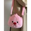 Themed Backpack Loopy Anime Peripheral Handbag Plush Toy Cute Doll Cartoon
