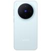Vivo X300 AI Smartphone (CN version)